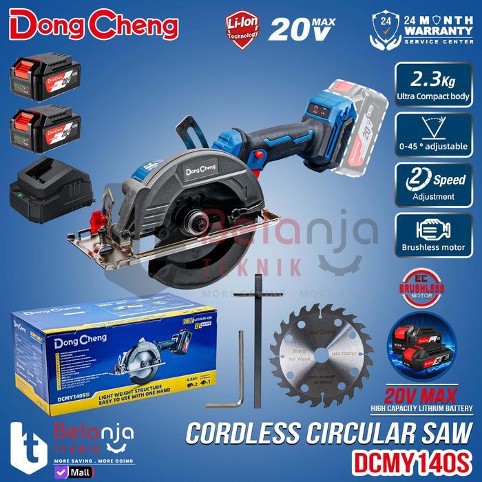 Dongcheng Circular Saw Cordless DCMY140 EM 5 Inch Baterai 20V DCMY 140 S 5" DCMY140SEM