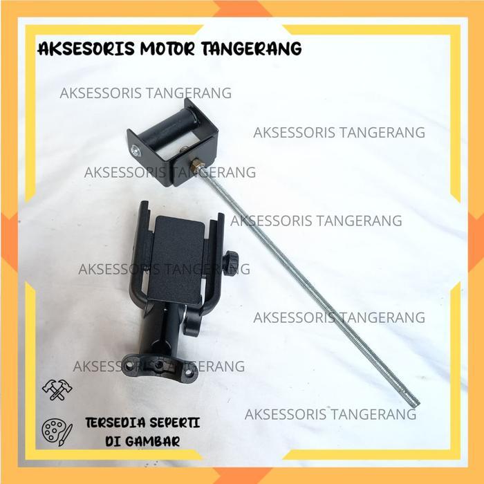 PAKET HOLDER GPS HP GSX CBR NINJA ZX25R PHONE HOLDER ALUMUNIUM STANG MOTOR BRAKET BRACKET BREKET