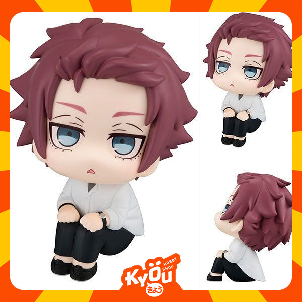 LookUp Figure Itoshi Sae - Blue Lock