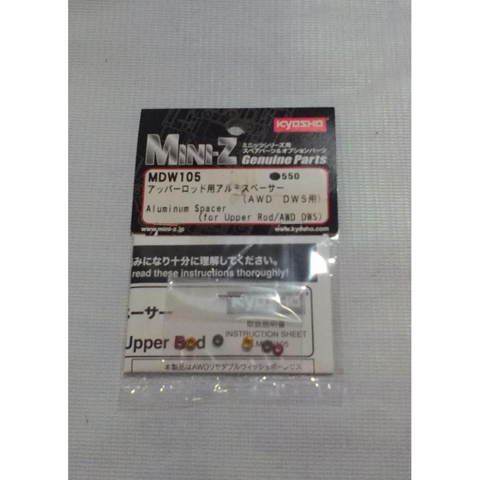 TERBARU KYOSHO S.PARTS MINI-Z AWD TERBARU