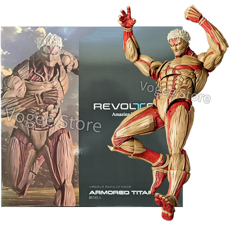 Kaiyodo Attack on Titan Armored Titan Eren Jaeger Revoltech Yamaguchi Anime Action Figure Figurine