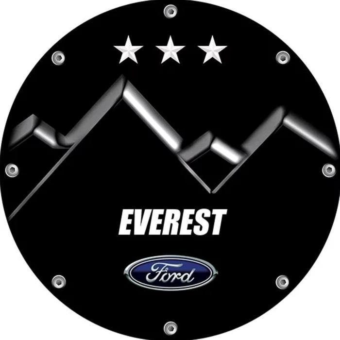 Cover Ban Sarung Ban Serep Mobil Everest