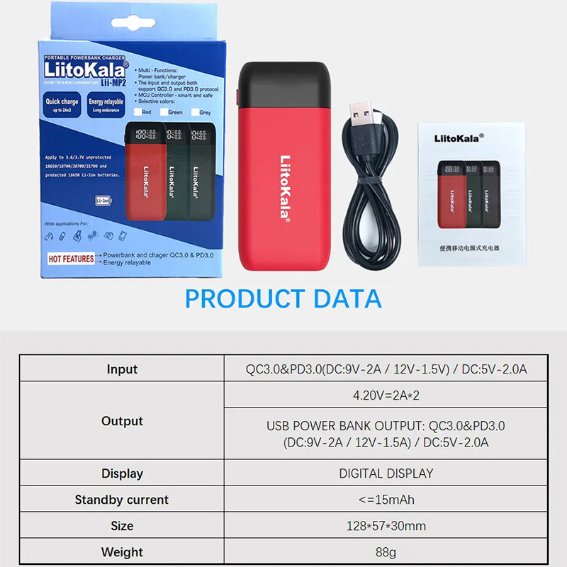 Original LiitoKala Lii-MP2 Power Bank QC3.0 input Suitable For 18650 21700 LCD Rechargeable Battery