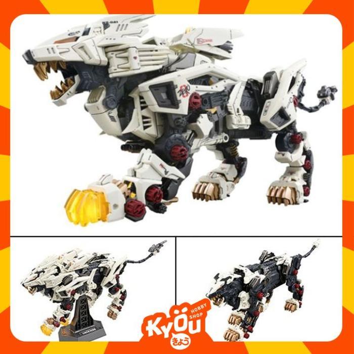 TEREMURAHTERLARIS READY SILAHKAN DIORDER HMM ZOIDS AZ-02 LIGER ZERO