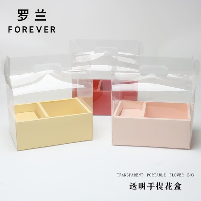 [Box + Mika] Mika Handy Box Box Bunga Mika Flower Cake Box Transparan Portable Flower Box Hiasan
