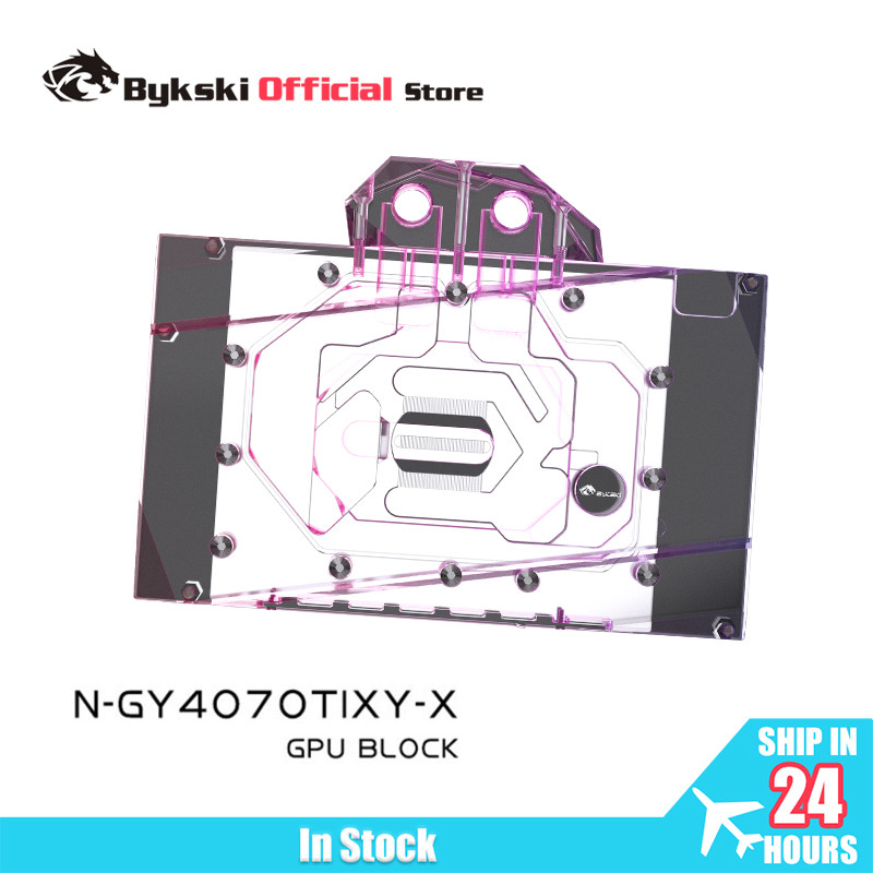 Bykski N-GY4070TIXY-X GPU Block Use for GALAXY GeForce RTX 4070 Ti / 4070 Super Boomstar OC Graphics