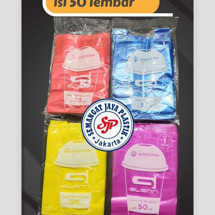 Kantong Plastik Gelas Cup 1 GELAS warna warni