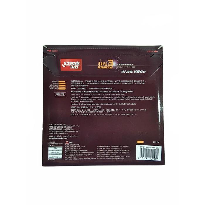 DHS Hurricane 3 Karet Pingpong Tenis Meja PingPong DHS Hurricane 3 Commercial ORIGINAL