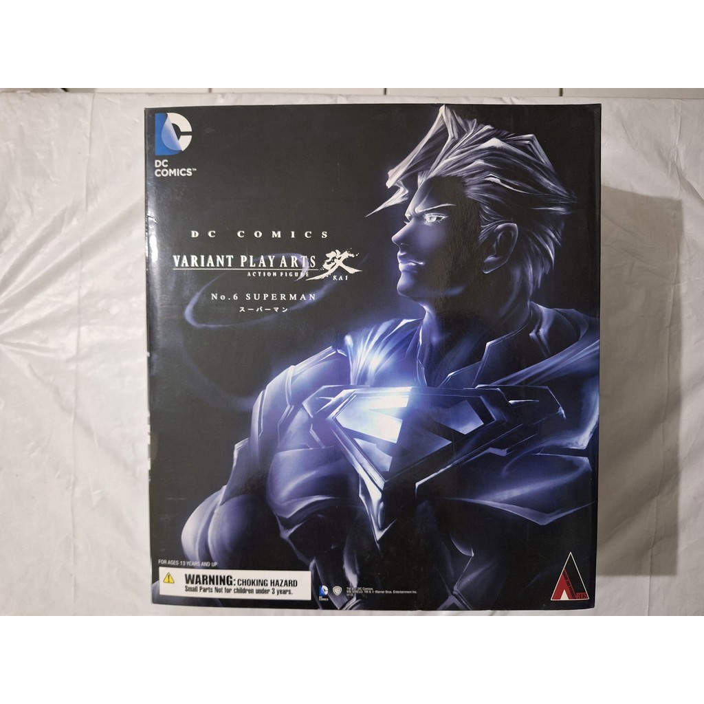 Play Arts Kai Variant Superman