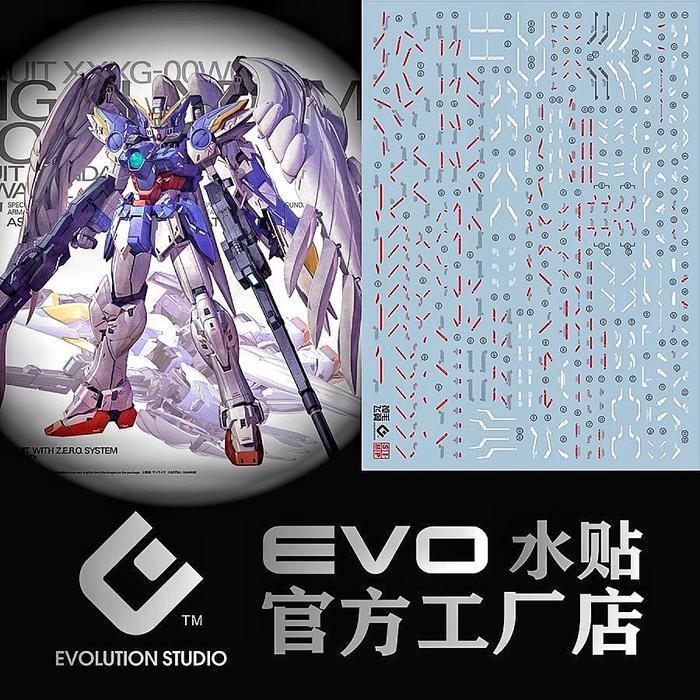 MG WING GUNDAM ZERO CUSTOM VER.KA WATER DECAL EVO SIMP DECAL