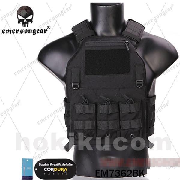 TERBARU Rompi Tactical Combat Vest Emerson Gear 420 Plate Carrier