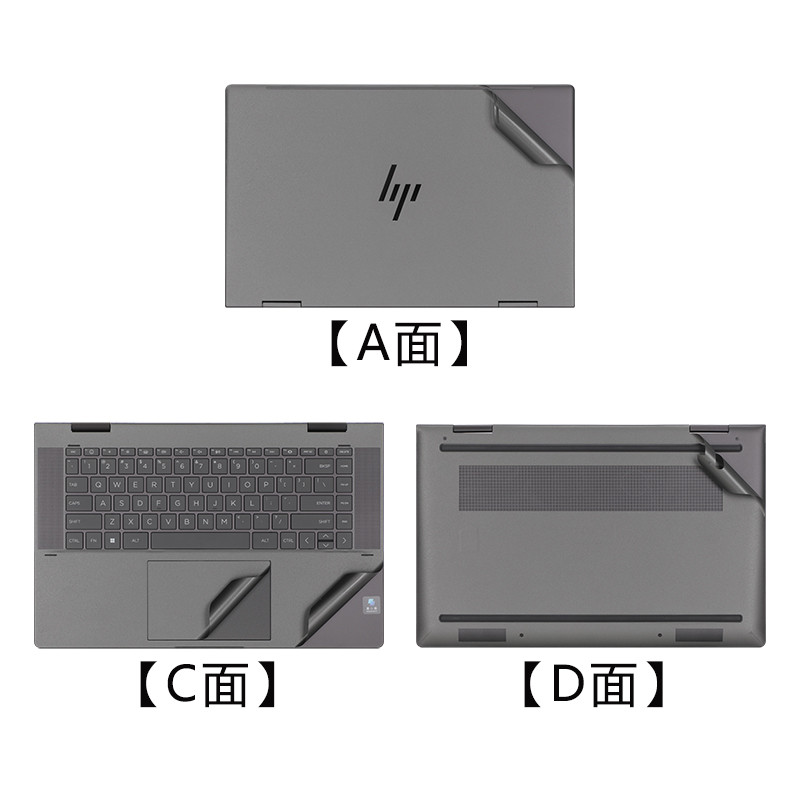 Full Body Laptop Vinyl Decal Cover Sticker skin protector For HP Envy x360 2-in-1 15-EW 15-FE 15-FH