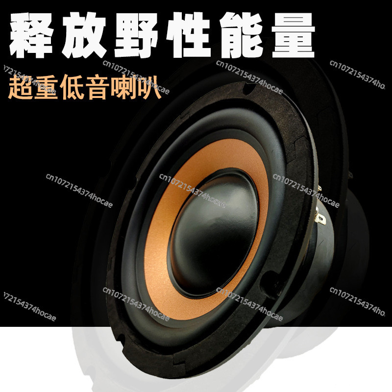 Car audio speaker 6.5 inch 8 inch 10 inch subwoofer, shocking bass