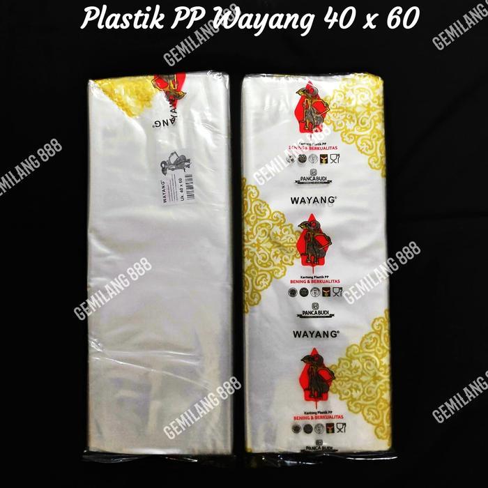 Plastik Pp Wayang 40X60, Plastik Pp Bening Terlaris