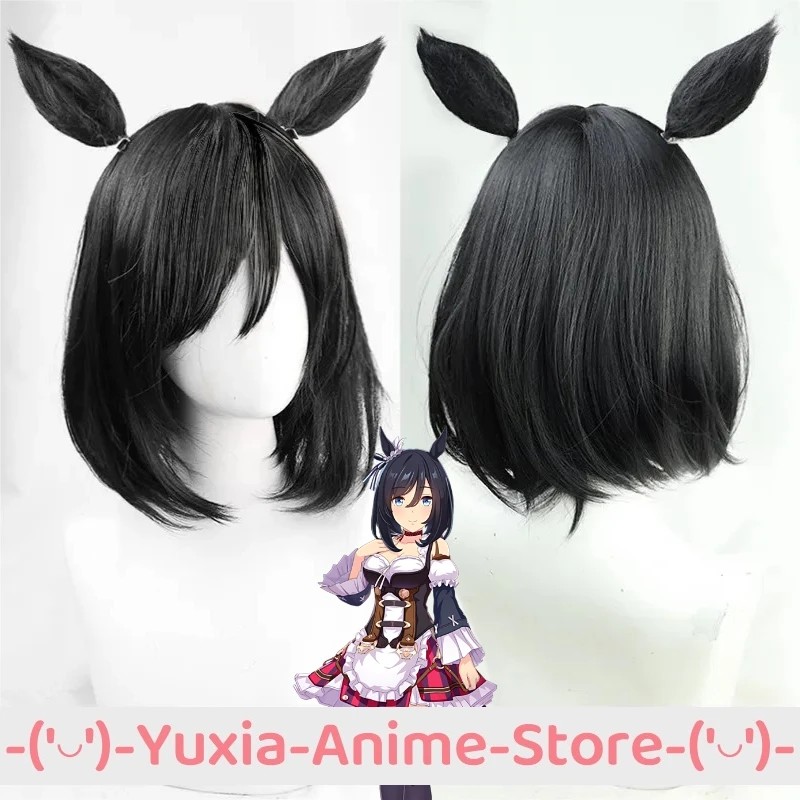 UMA MUSUME PRETTY DERBY EISHIN FLASH COSPLAY WIG EAR TAIL ANIME GAME ROLEPLAY PARTY PROP SYNTHETIC