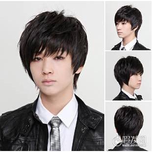WIG BASE COWOK KOREA HITAM
