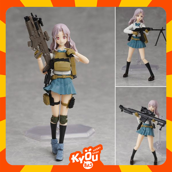 figma Armed JK : Variant C