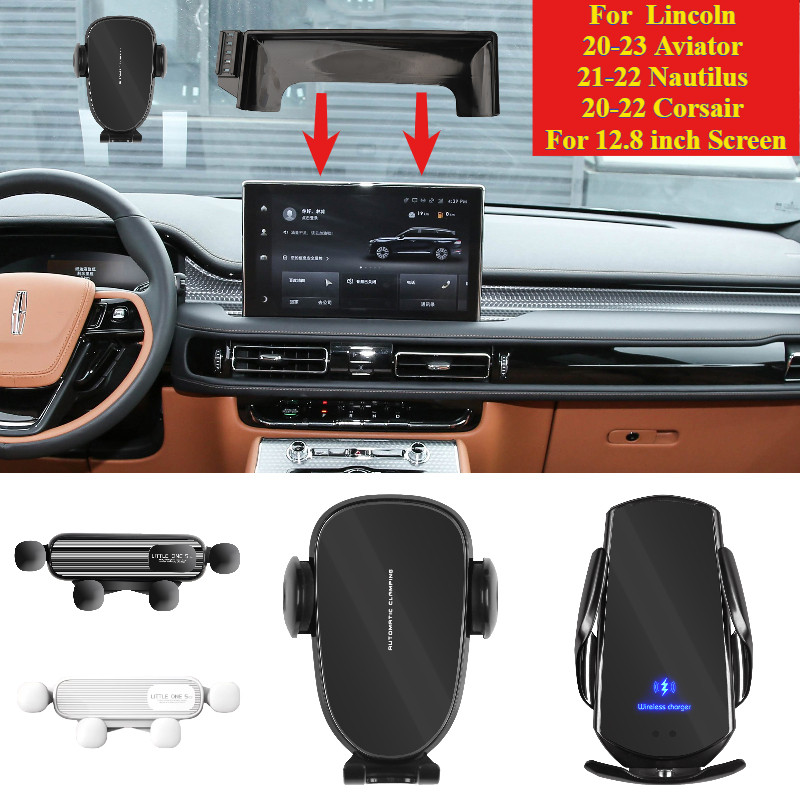 Car Phone Holder For Lincoln 2020-2023 Aviator 2021-2022 Nautilus 2020-2022 Corsair GPS Dedicated