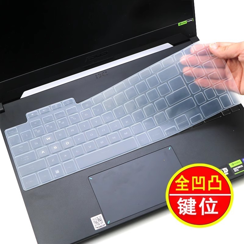 For 2022 ASUS TUF Dash 15 2022 FX517 FX517Z FX517ZC FX517ZR FX517ZE FX517ZM Asus TUF Gaming F15