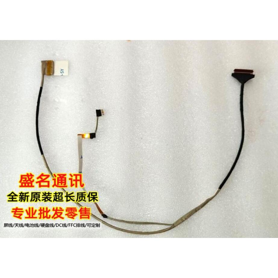 new for Z7M-KP7G2 Kp7gz led lcd lvds cable 30pin FHD 60HZ CABRG5X011-2101