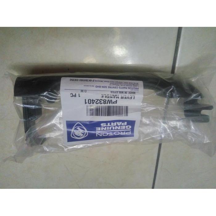 HANDLE PINTU PROTON EXORA CPS CFE PRIME BOLD GEN2 NEO PERSONA SAGA newss