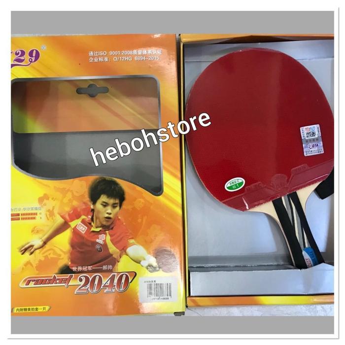 Bat Bet Tenis Meja Ping Pong Friendship 729 2040 Ori