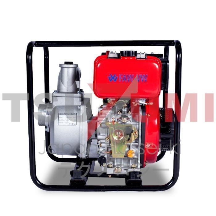 alkon solar 2 inch FAW FDP50 Germany technology