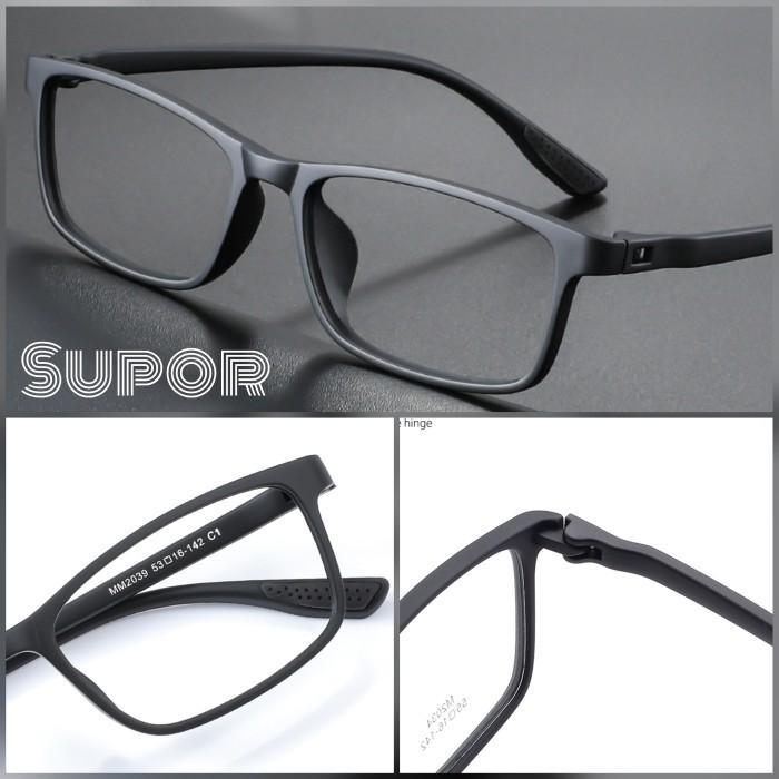 FF33 FRAME Kacamata ORIGINAL Black + Lensa AR minus Essilor Inalite