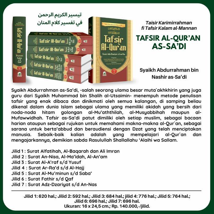 Top Tafsir As Sa'di Tafsir As Sadi Tafsir AlQuran As Sa di Box Lengkap