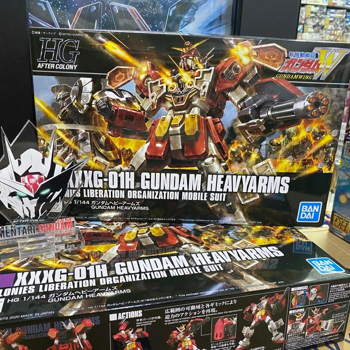 HGAC Gundam Heavyarms / HG Gundam Heavyarms / HG Heavy arms