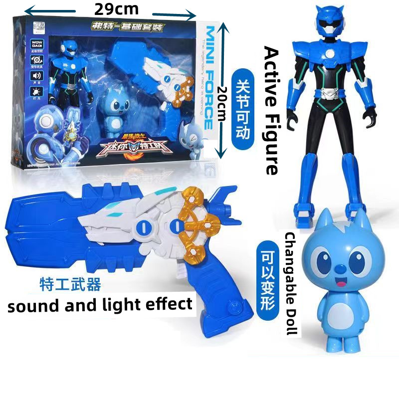 Mini Force Agent Transformation Toys Action Figures Weapon With Sound and Light MiniForce X Watch