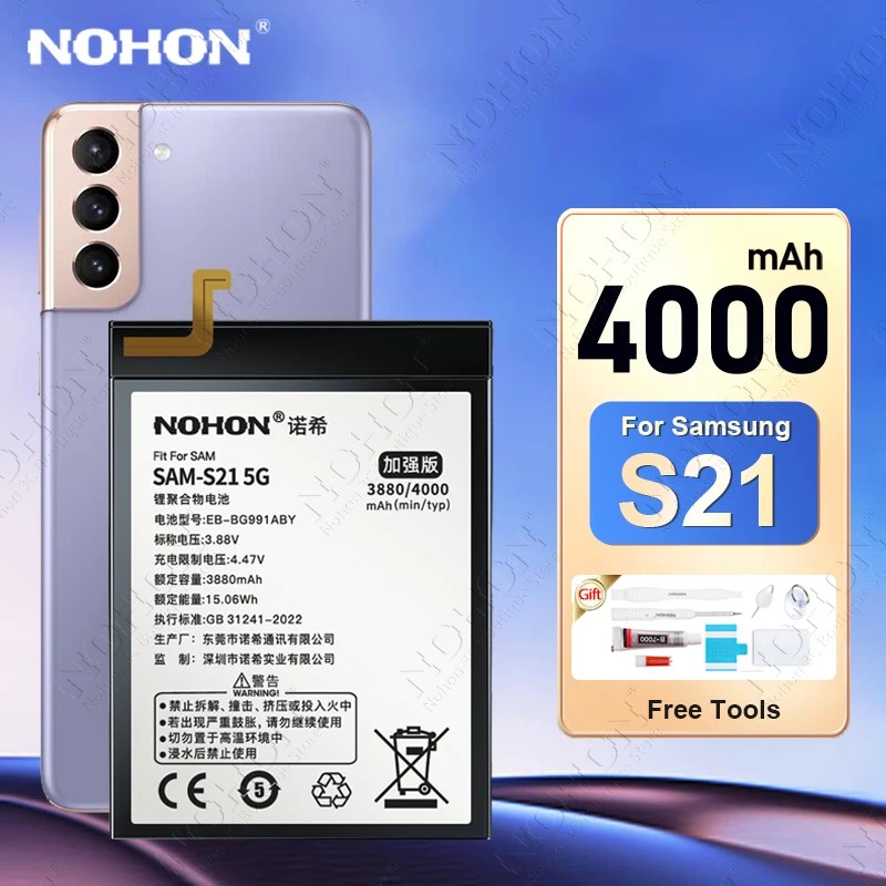 NOHON EB-BG991ABY Battery for Samsung Galaxy S21 5G Plus Ultra S21Plus S21+ S21Ultra SM-G991B G991U 