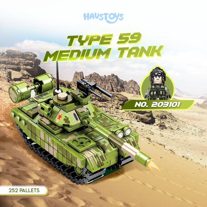 Sembo Military Tank 4 In 1 Mainan Building Block Army (203101-203104)