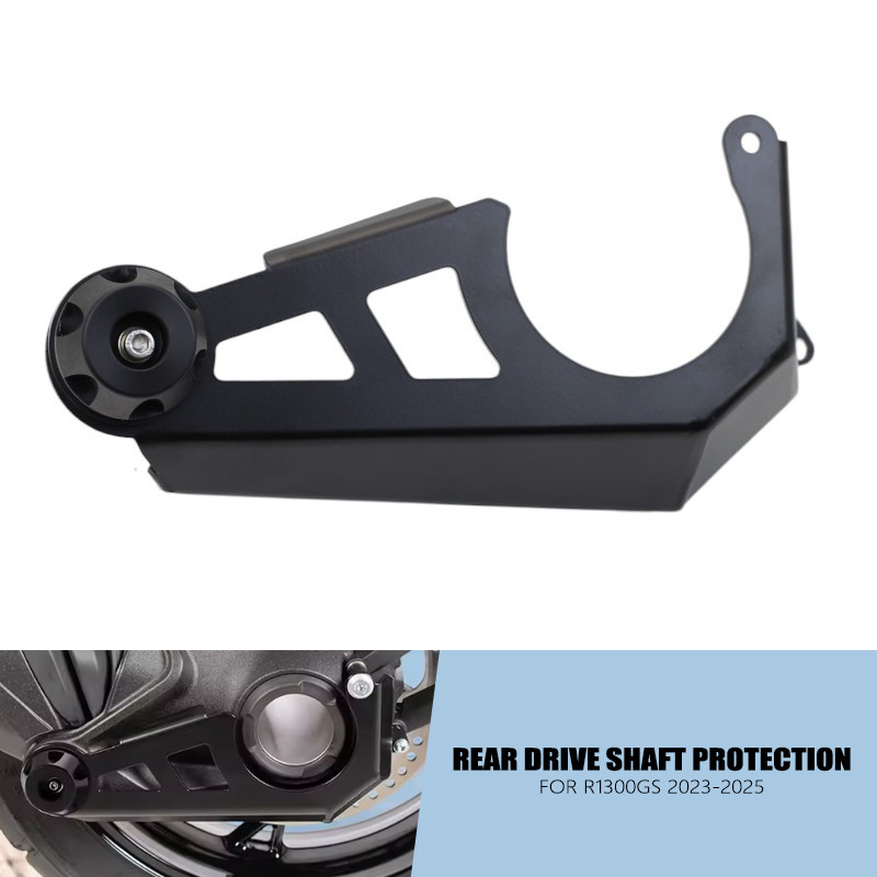 Aluminum Final Drive Guard Rear Drive Shaft Protection For Bmw R1300Gs R 1300 Gs R1300 Gs 2023 2024