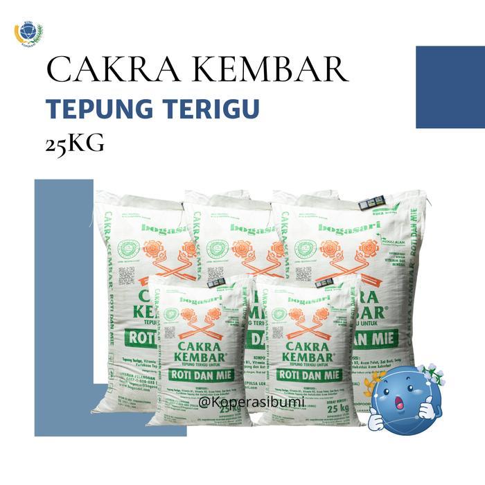 Tepung Terigu Bogasari Cakra Kembar 1 Karung 25 Kg