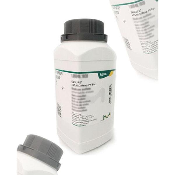 TEREMURAHTERLARIS READY SILAHKAN DIORDER ALUMINIUM HYDROXIDE POWDER 1 KG MERCK 1.01091 101091