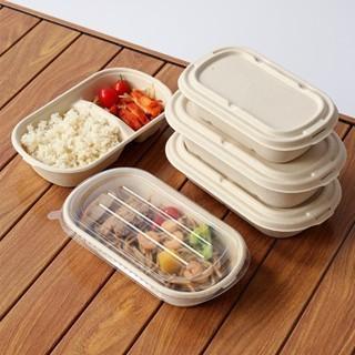 10 PCS Mangkok Bahan Tebu + Tutupan Coklat (Bagasse) Mangkok Bagasse Food Box Oval + Lid Lunch Box