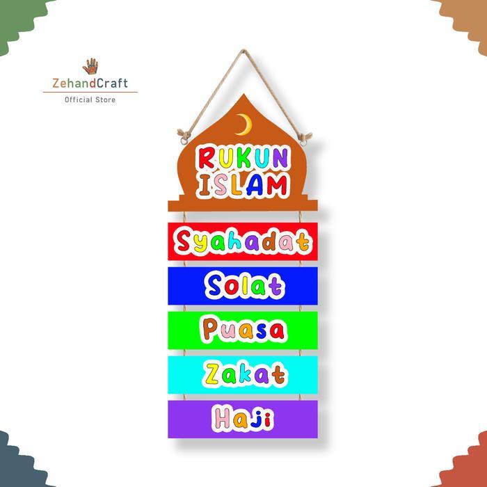 Zehandcraft - Hiasan Dinding Islami Bahan Kayu, Hiasan Rukun Islam, Hiasan Rukun Iman, Hiasan 5