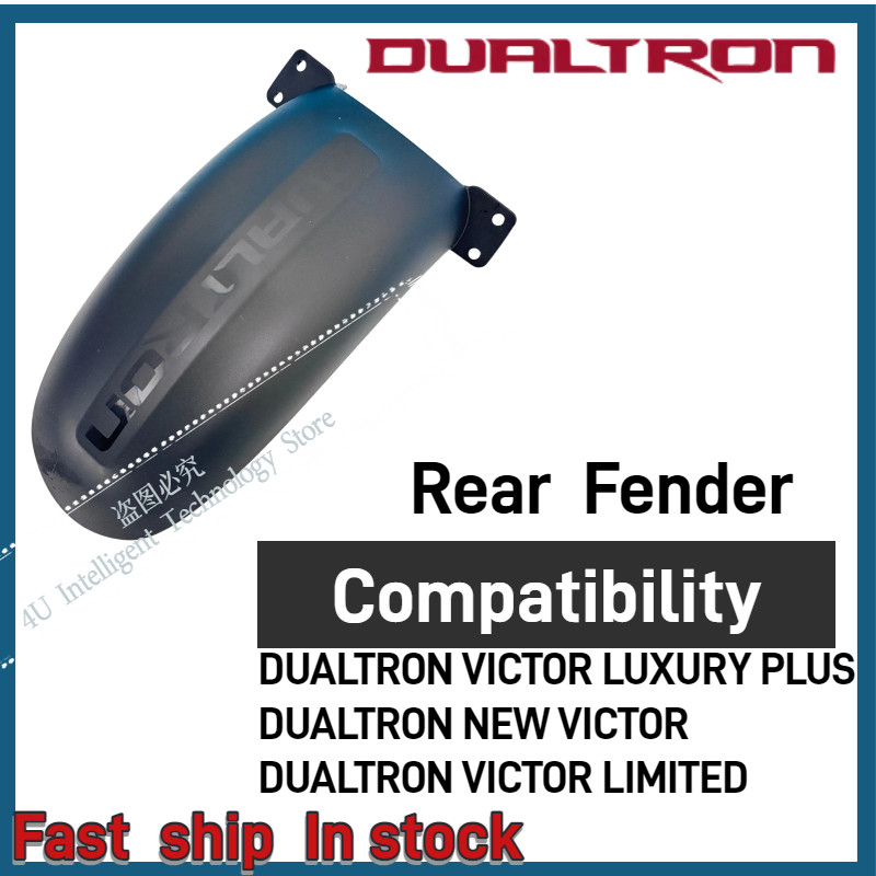 Rear Fender Mudguard Suit for Dualtron Victor Luxury+ DUALTRON NEW VICTOR Limited Electric Scooter