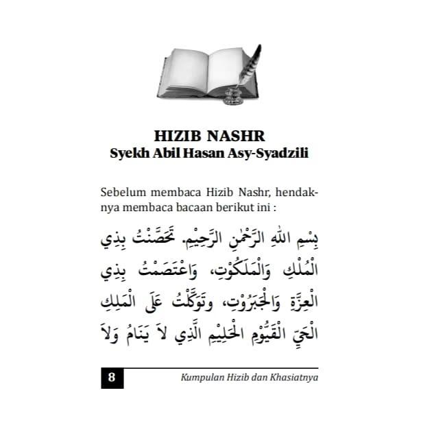Buku Kitab Kumpulan Hizib Dam Khasiatnya Serta Cara Pengamalannya Saku Redy Stok