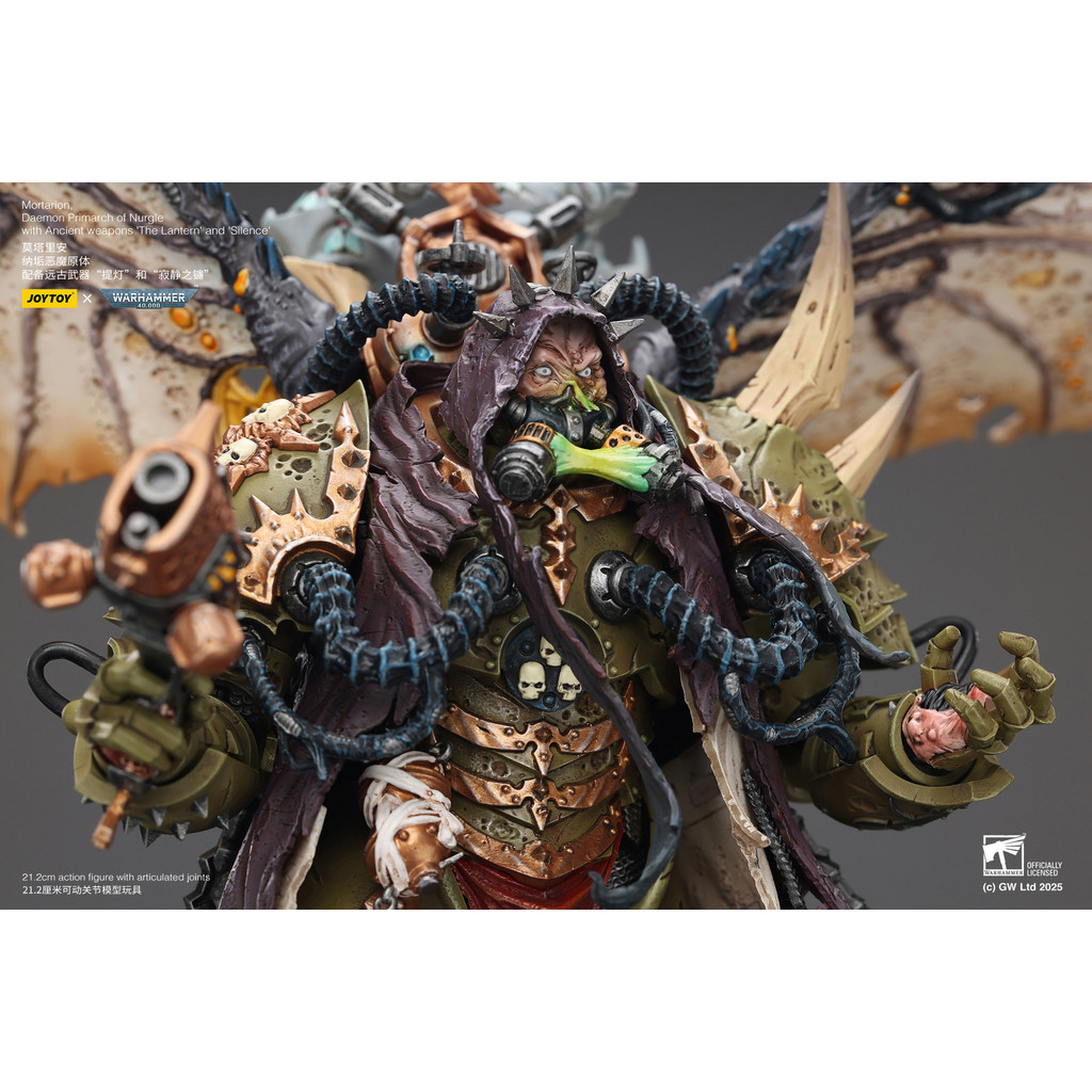 JOYTOY Warhammer 40K Action Figure Mortarion Daemon Primarch of Nurgle with Ancient weapons The