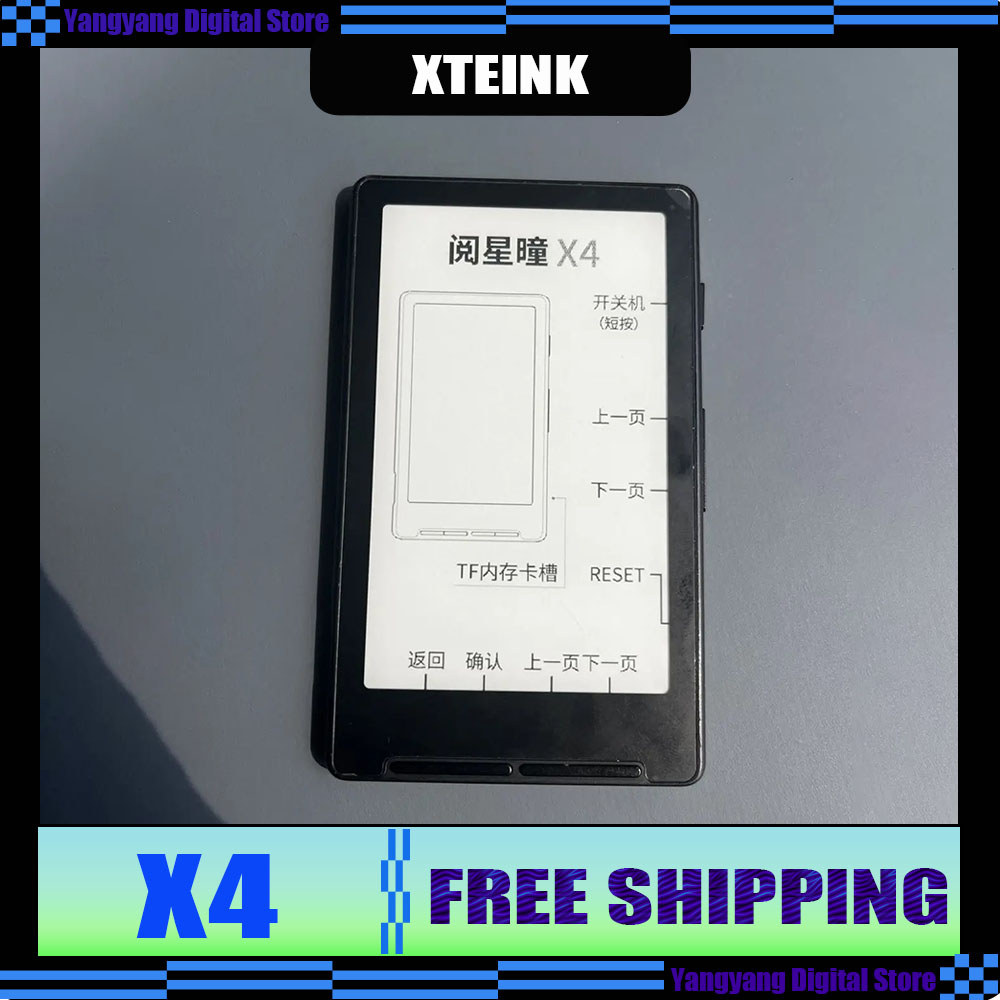XTEINK X4 E-Book Reader Ink Screen Magnetic Lightweight 4.3 inches 220ppi Portable E-Book Readers