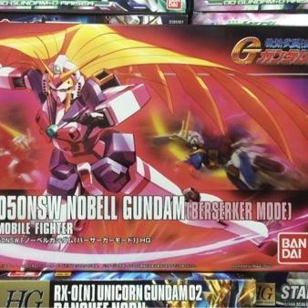 HG Nobell Gundam Berserker Mode