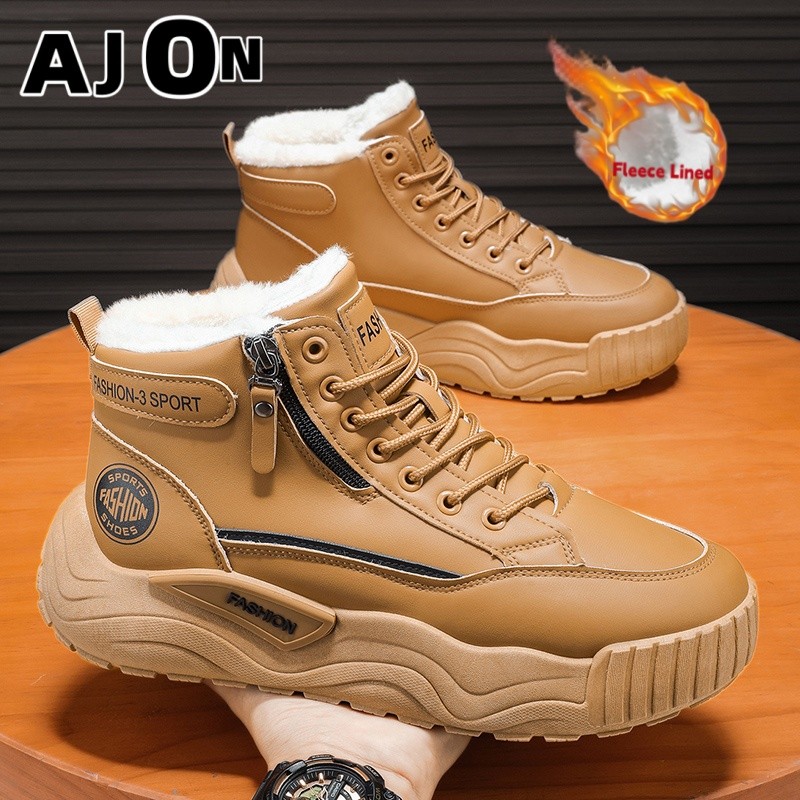 Winter men's snow boots waterproof warm plush non-slip outdoor hiking boots hiking combat boots