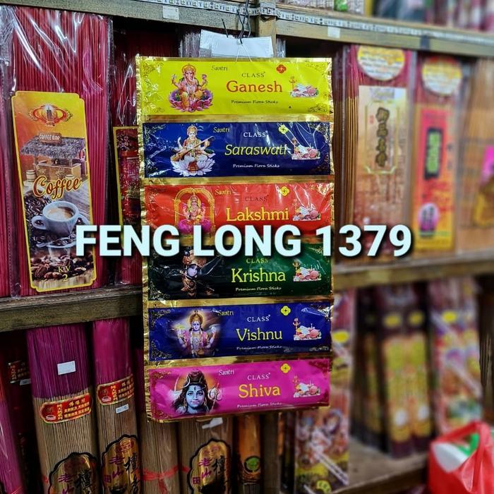 Hio (Dupa) Savitri Class God Series