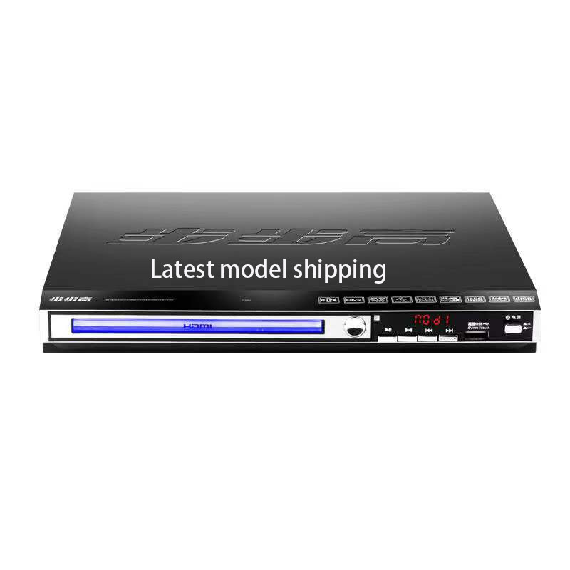 11W-19W DVD Player 220V with USB 5.0 Bluetooth Player EVD VCD CD Player Home Audio Game Player