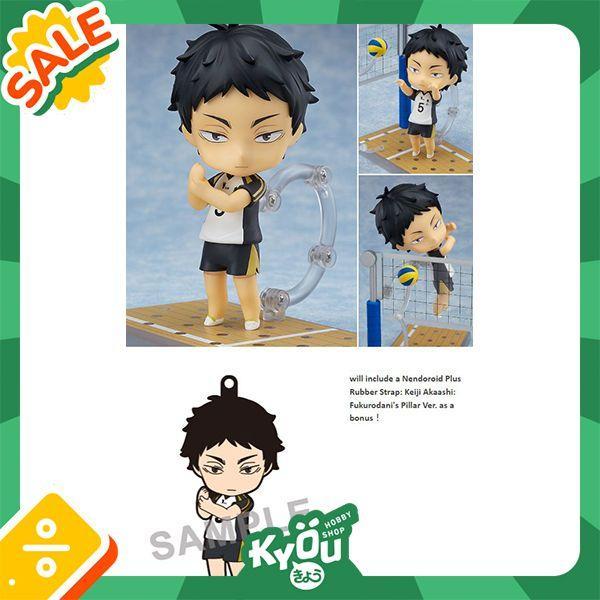 TEREMURAHTERLARIS READY SILAHKAN DIORDER [GSC LIMITED BONUS] NENDOROID KEIJI AKAASHI - HAIKYUU