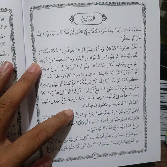Penjelasan Kitab Jurumiyyah Ponpes Miftahul Huda Pusat Terlaris
