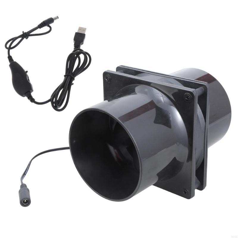 964E Exhaust Fan Filter Duct Extractor Blower Exhaust Fan 12cm Inline Duct Fan