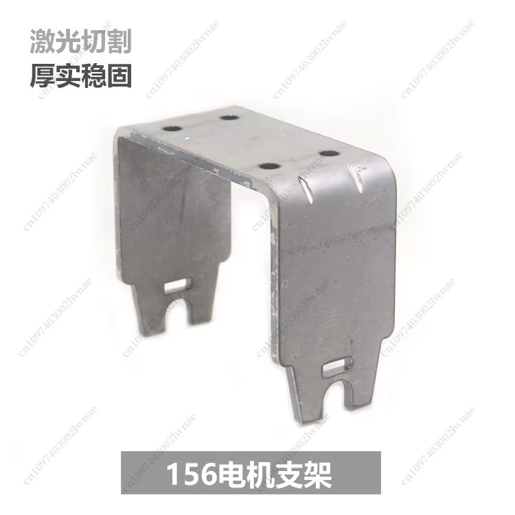 Brushless Motor Front Fork Bracket, Skateboard Electric Vehicle Modification, Wheel Hub Motor Iron
